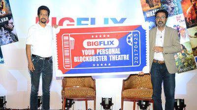 BIGFlix Logo - Reliance Entertainment Re-launches BIGFLIX in Multilingual Avatar ...