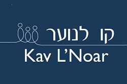 KAV Logo - Kav L'Noar