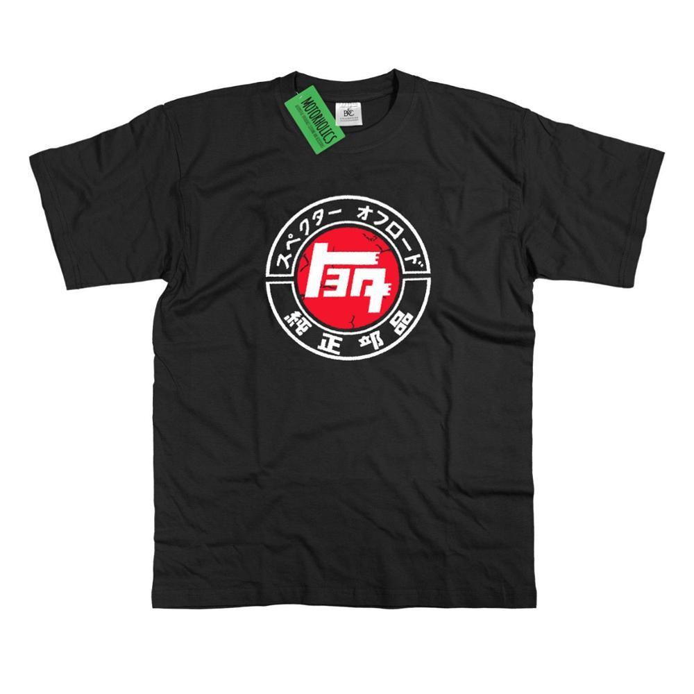 Teq Logo - US $14.24 5% OFF. 2019 Hot Sale Mens TEQ Logo T Shirt JDM Retro Classic Land Cruiser MR2 AE86 Classic Japanese Car Fans S 5XL Tee Shirt In T Shirts