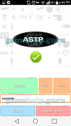 Astp Logo - Logo Trivial Quiz: Level 11 Logo 17 Answer - Game Help Guru