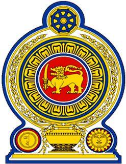 National Logo - Ceylon Cafe: srilanka national logo