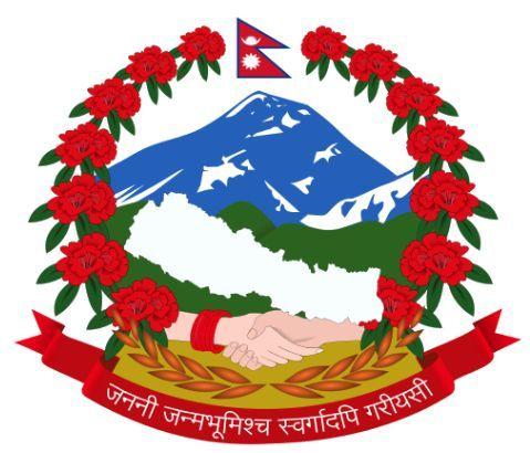 National Logo - National Emblem of Nepal of the World