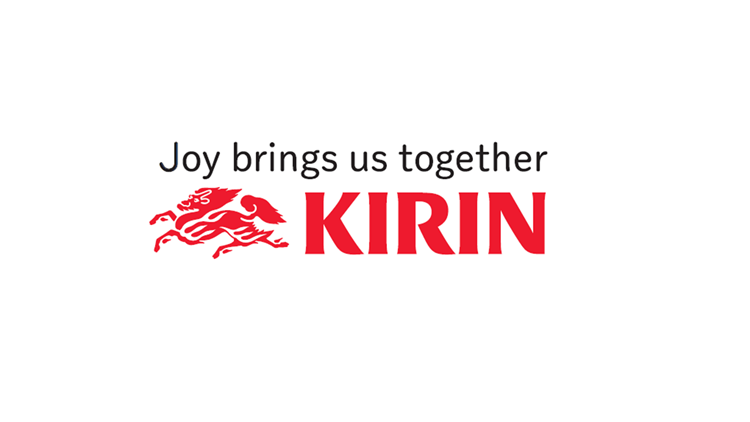 Kirin Logo - All Rounder Ambitions: Kirin Announces Plan To Bridge Businesses