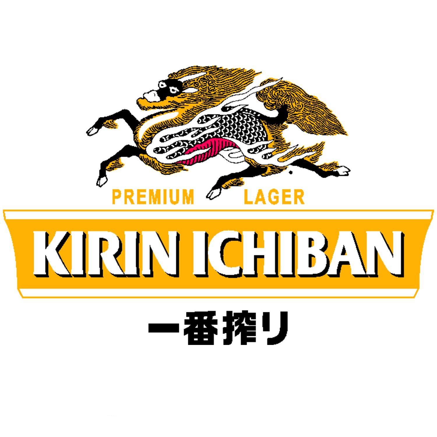 Kirin Logo - Kirin Brewery - Kirin Beer - Leon Farmer - Beer Distribution - Athens Ga