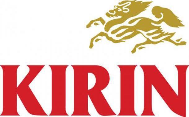 Kirin Logo - Kirin Holdings purchases majority stake in Myanmar Brewery Limited ...