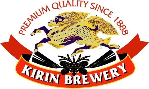 Kirin Logo - Kirin brewery Free vector in Encapsulated PostScript eps ( .eps ...