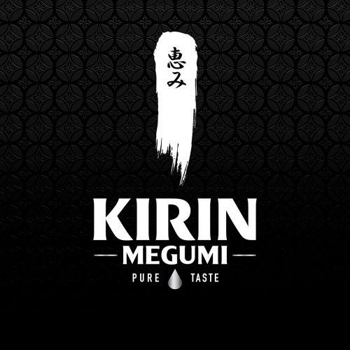 Kirin Logo - Kirin Brewery Company Kirin Megumi