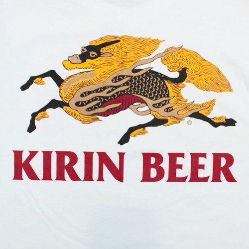 Kirin Logo - Kirin Beer Logo White T-Shirt