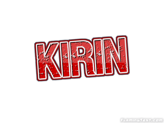 Kirin Logo - Kirin Logo. Free Name Design Tool from Flaming Text