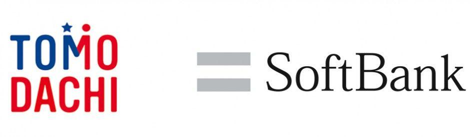 SoftBank Logo - TOMODACHI, SoftBank Announce 2015 Leadership Program