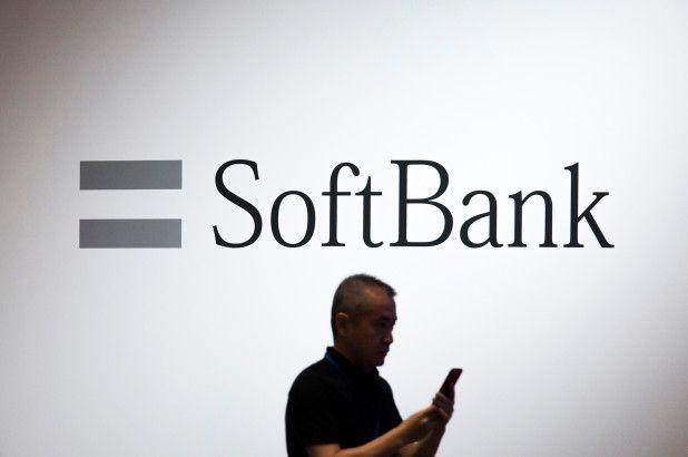 SoftBank Logo - SoftBank mobile unit IPO to raise more than $20 billion