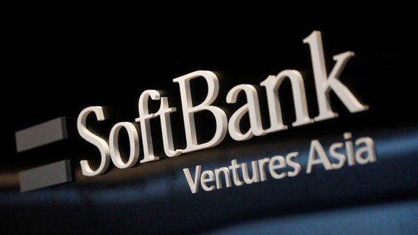 SoftBank Logo - SoftBank mulls IPO of $100 billion Vision Fund: Source