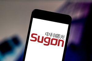Sugon Logo - SOPA Images - Galerie