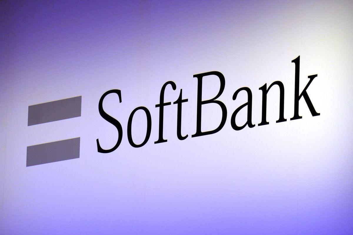 SoftBank Logo - SoftBank is behind another huge, unexpected fundraising — this time ...