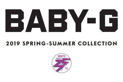 Baby G Logo LogoDix