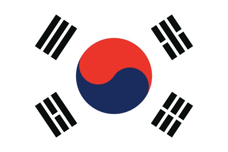 Confused Logo - People Confused the South Korean Flag With the Pepsi Logo at the ...