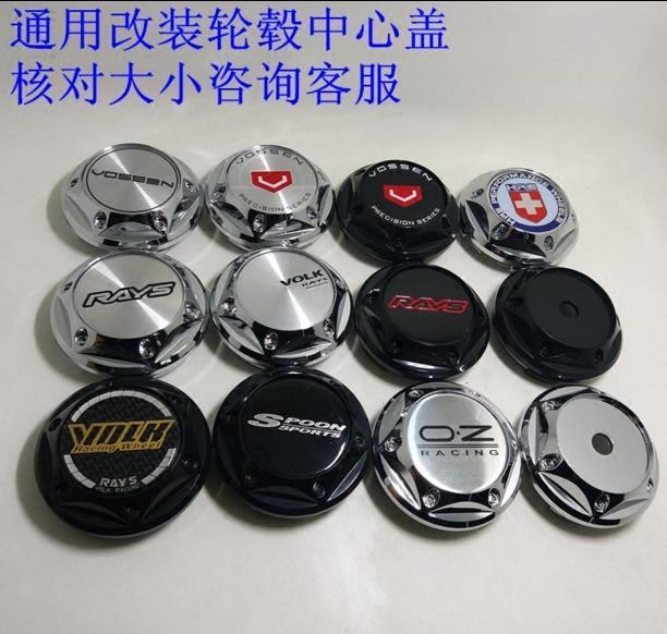 HRE Logo - High Quality Replica 68MM Vossen Sticker Emblem Wheel Center Cap Hub Caps  Wheel Covers rays Logo Badge Wheel Caps HRE VS