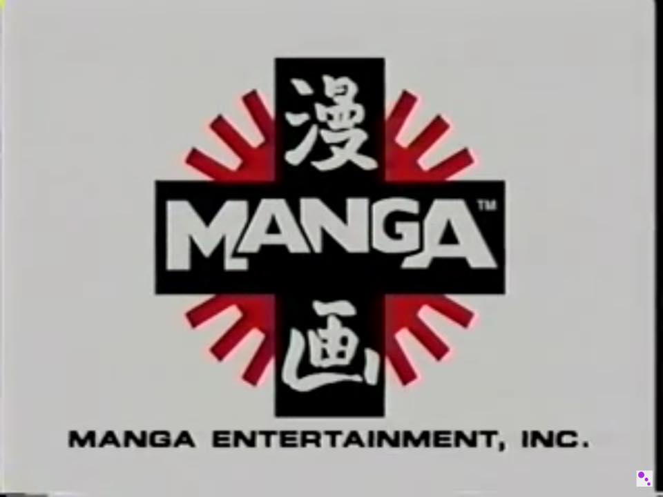 Manga Logo - Manga Entertainment | Logopedia | FANDOM powered by Wikia
