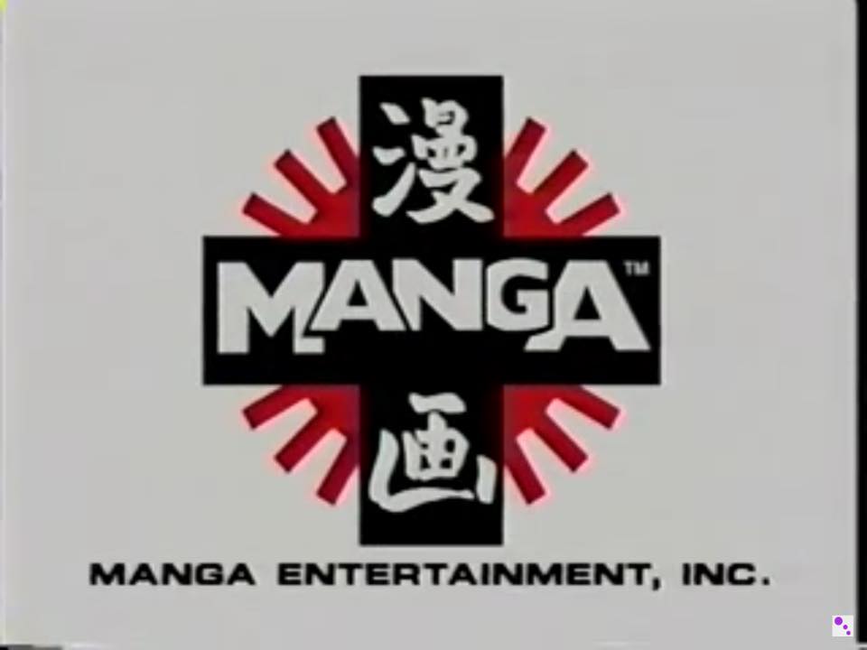 Manga Logo - Manga Entertainment