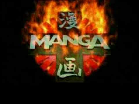 Manga Logo - Manga Logo