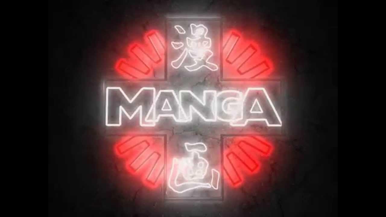 Manga Logo - Manga Logo Animation