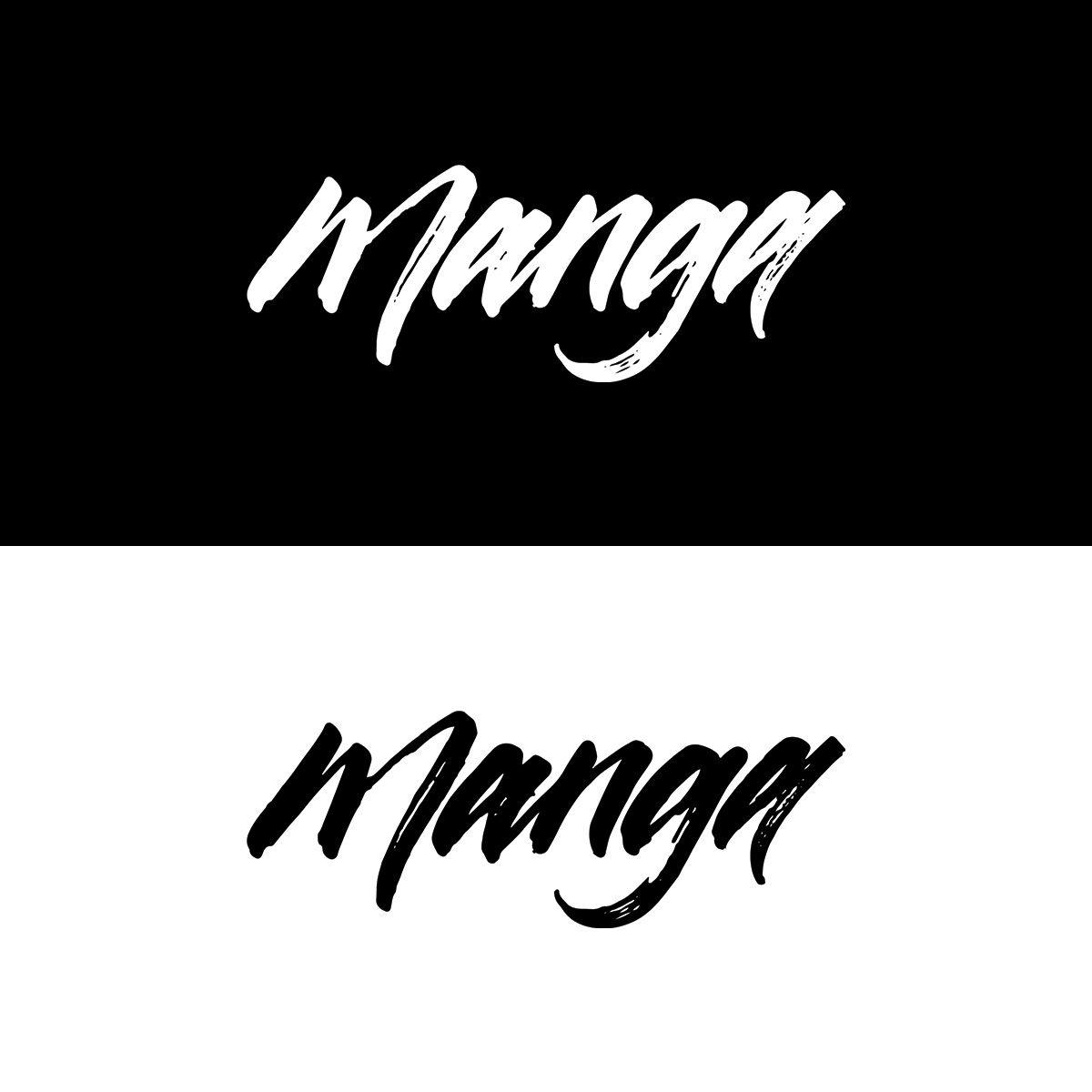 Manga Logo - MANGA BY GRAYSON