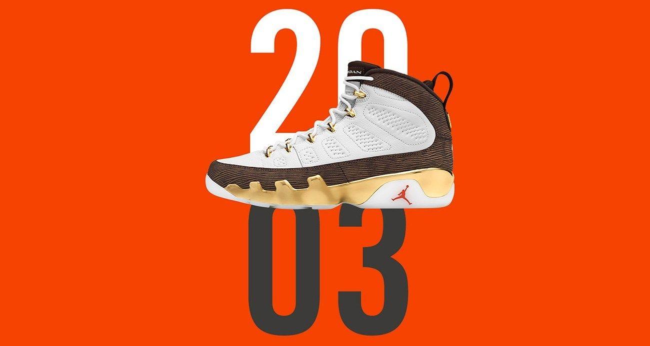 Melo1 Logo - Air Jordan 9 