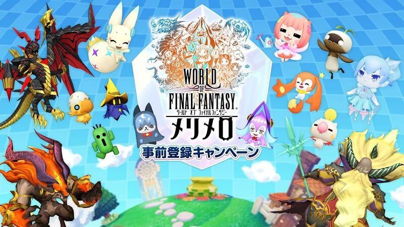 Melo1 Logo - World of Final Fantasy Meli Melo 1 Japan Logo - RPGValiaNt