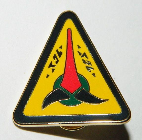 Klingon Logo - Star Trek Classic TV Series Klingon Logo Panel Enamel Metal Pin 1992