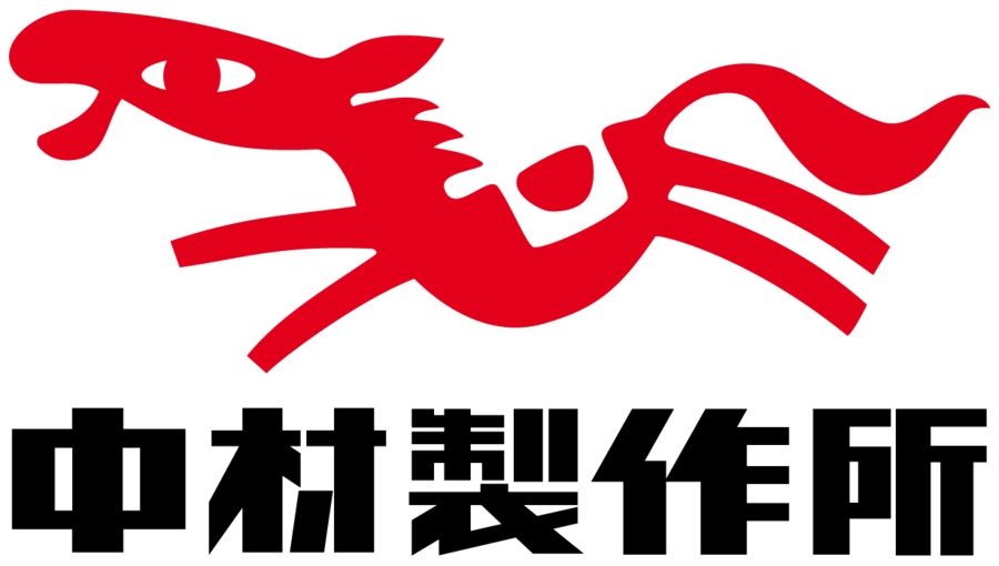 Namco Logo - Print Logos. Closing Logo Group