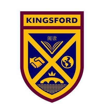 Kingsford Logo - Kingsford PE on Twitter: 