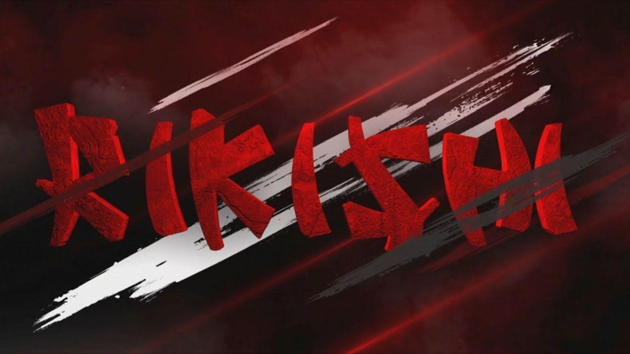 Rikishi Logo - Rikishi's WWE 2K18 Titantron Entrance Video feat. 