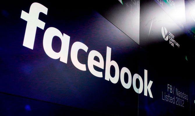 Unblocked Logo - Facebook bug unblocks unwanted connections for a bit | Arab News