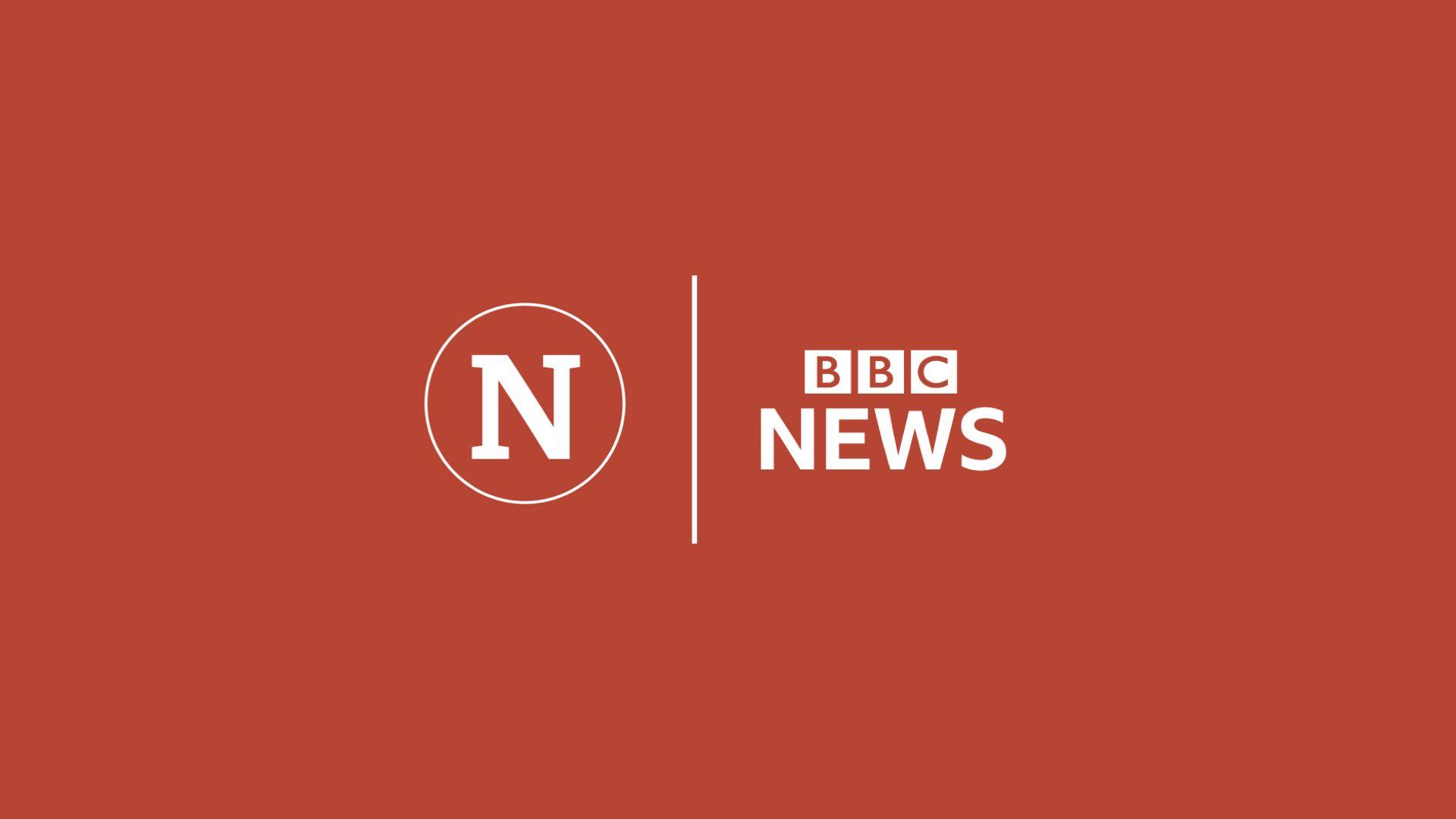 Bbc.com Logo - BBC News // 2019 Rebrand - TV Forum