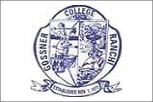 Gossner Logo - Gossner College, Ranchi, Ranchi, Jharkhand, India, Group
