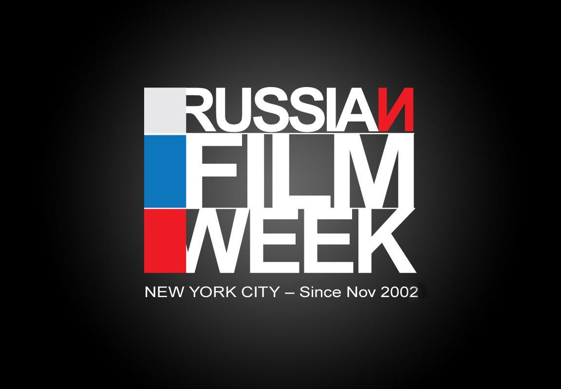 RFW Logo - AJ Mekky | New York's RFWReintroducing an unexpected maverick of art ...