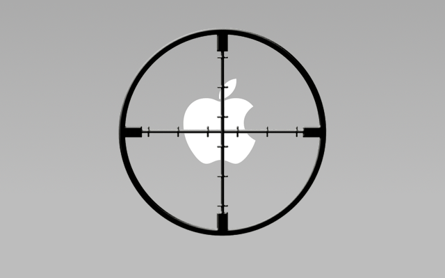 Crosshairs Logo - apple logo crosshairs | Macgasm