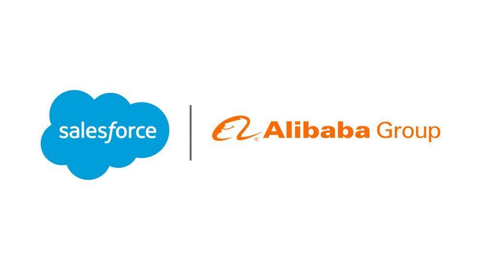 Aribaba Logo - Alibaba Now Exclusive Provider of Salesforce CRM in Greater China ...