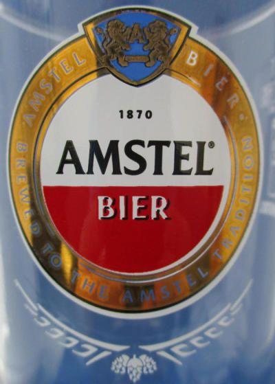 Amstel Logo - Gullies Glasses