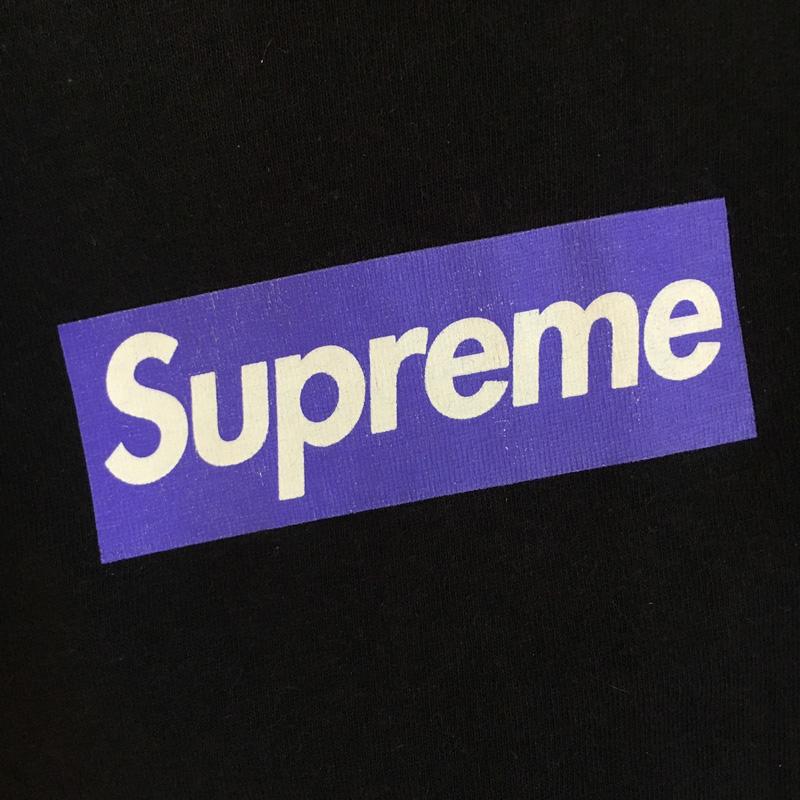 Suprerem Logo - Supreme Purple Box Logo – Tshirt