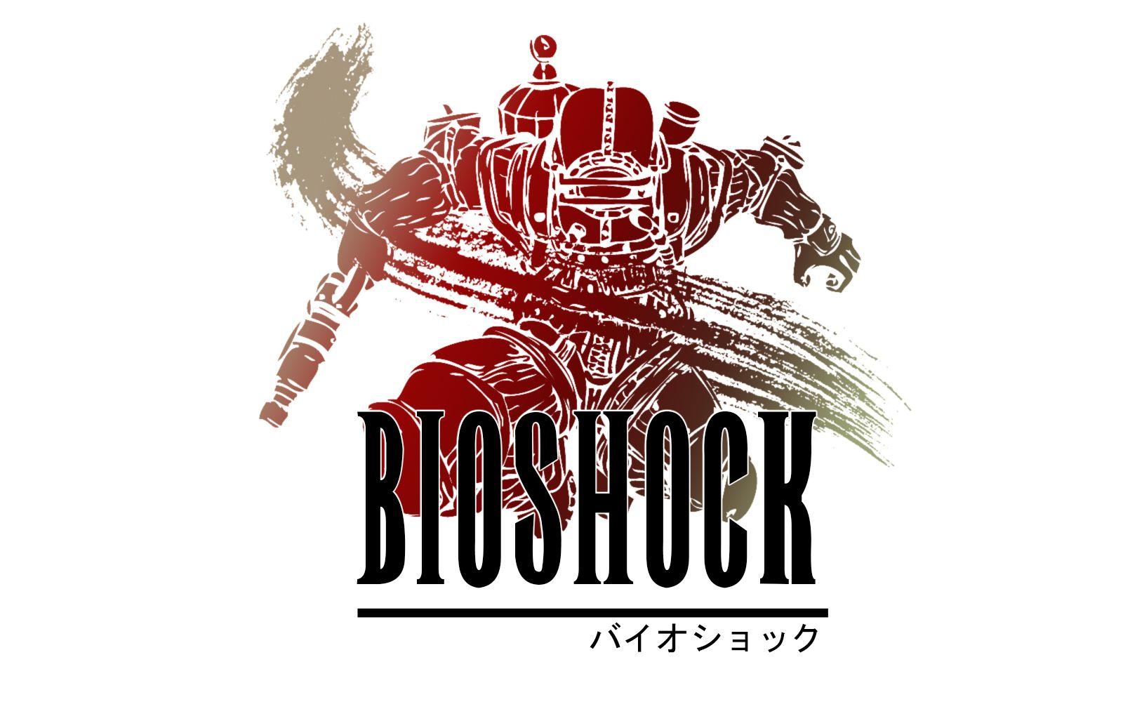 BioShock Logo - Dope Art: 'BioShock' goes 'Final Fantasy' logo | OMEGA-LEVEL