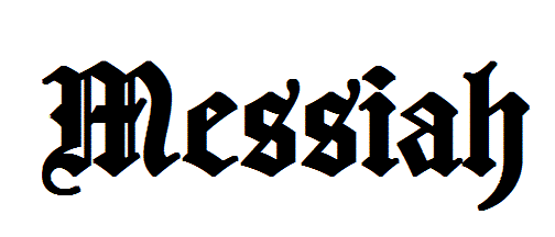 Messiah Logo - Winston-Salem Mozart Club Handel's Messiah