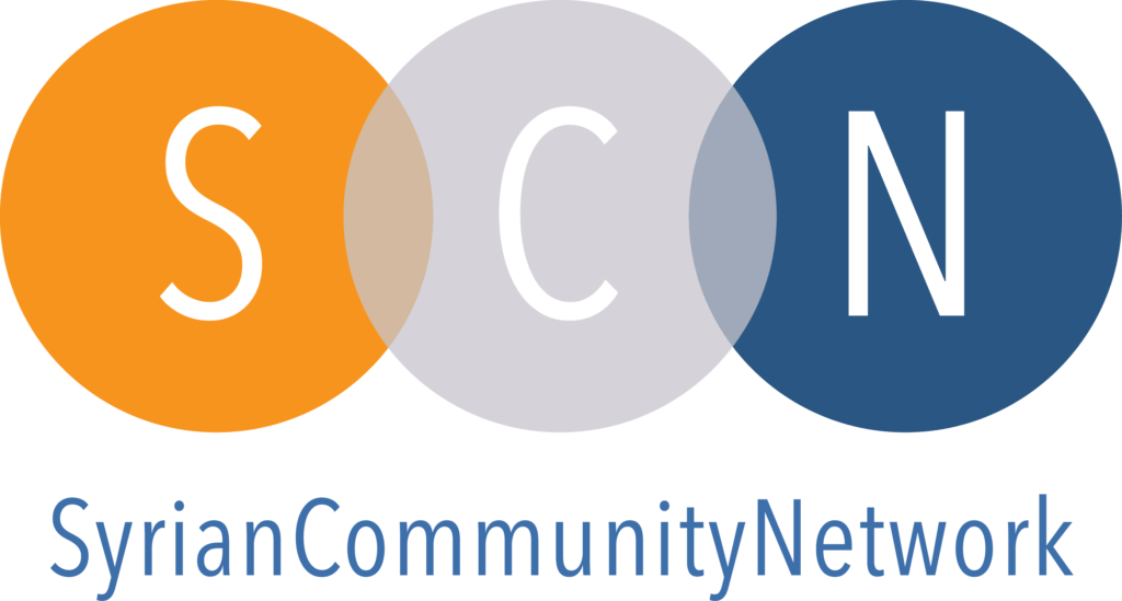 SCN Logo - Terms & Conditions – Syrian Community Network