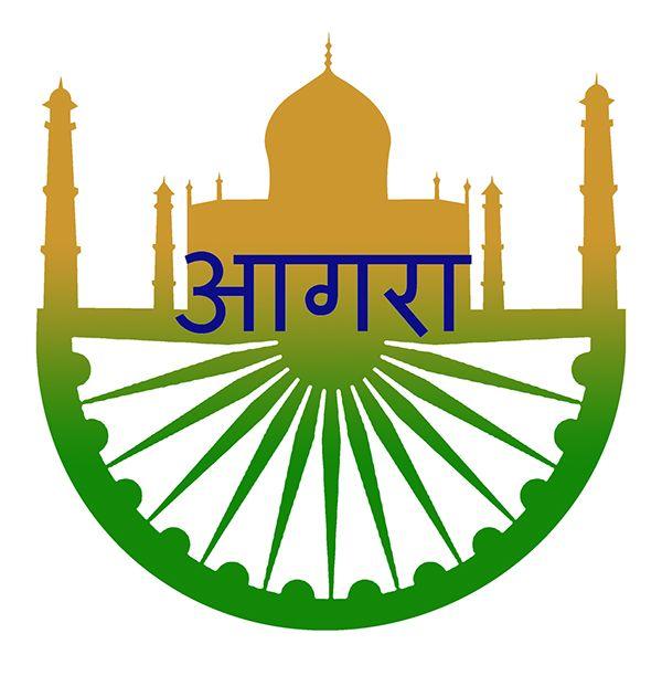 Agra Logo - City of AGRA Logo on Behance