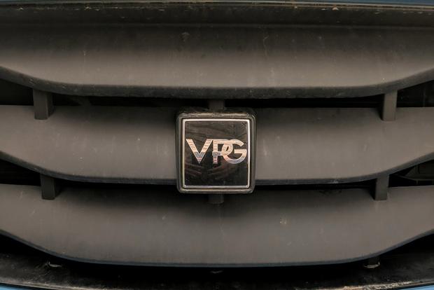 MV-1 Logo - What Is That Car? The VPG MV1! - Autotrader