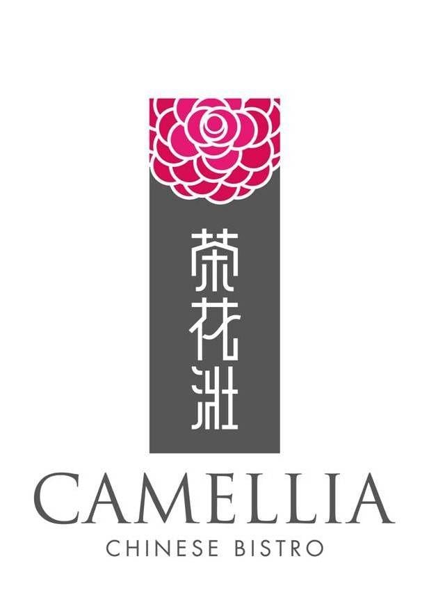 Camellia Logo - Camellia logo | EBC Lifestyle Hub