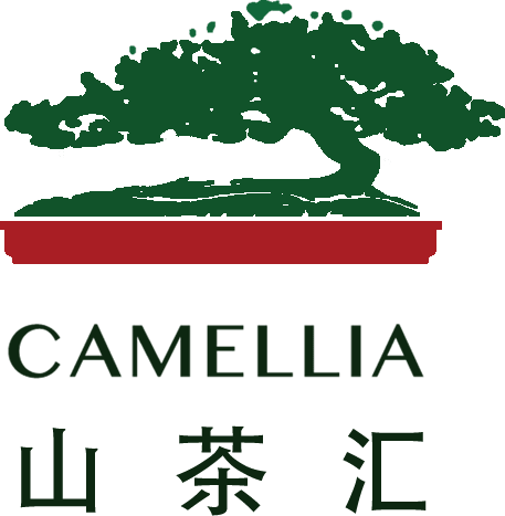 Camellia Logo - Camellia Centre | Global Business & Culture