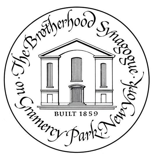 Synagogue Logo - BROTHERHOOD SYNAGOGUE LOGO