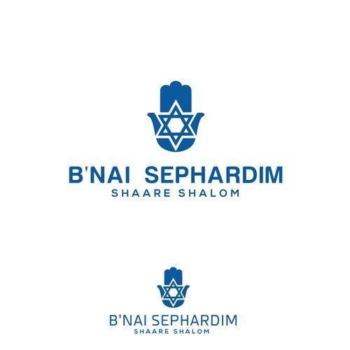 Synagogue Logo - B'nai Sephardim Shaare Shalom - Logo Design for the largest ...