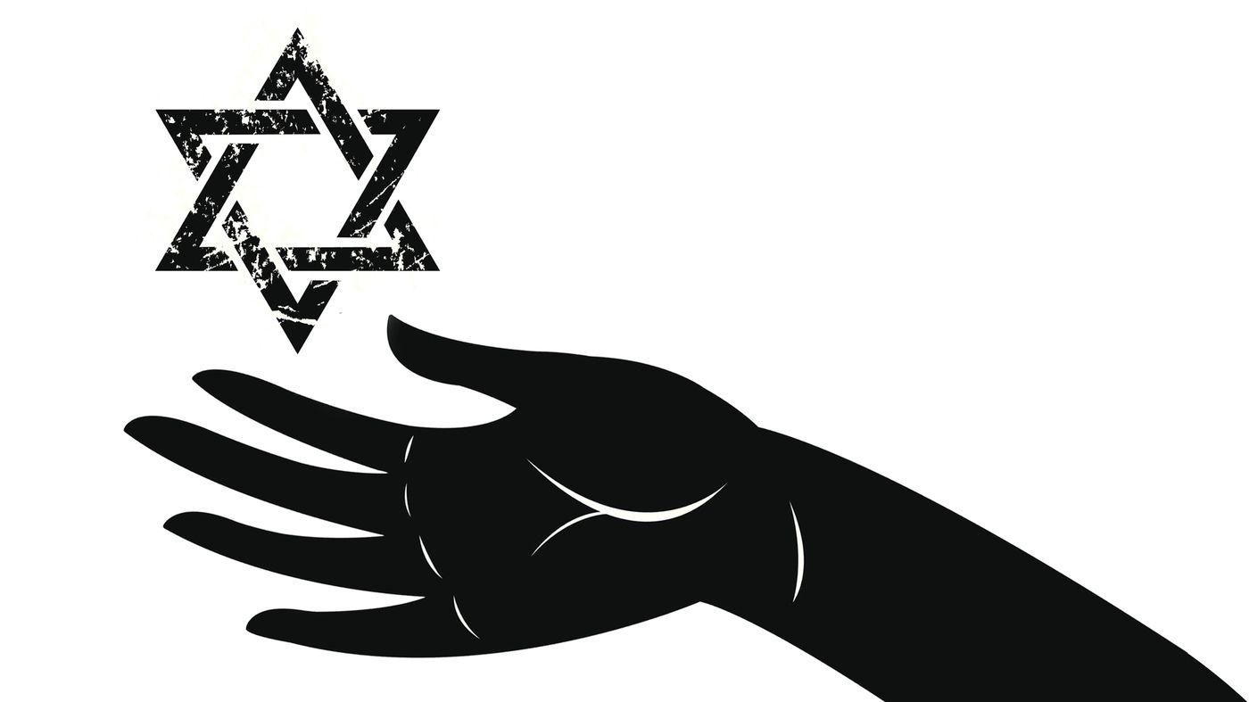 Synagogue Logo - Black, Jewish And Avoiding The Synagogue On The High Holy Days
